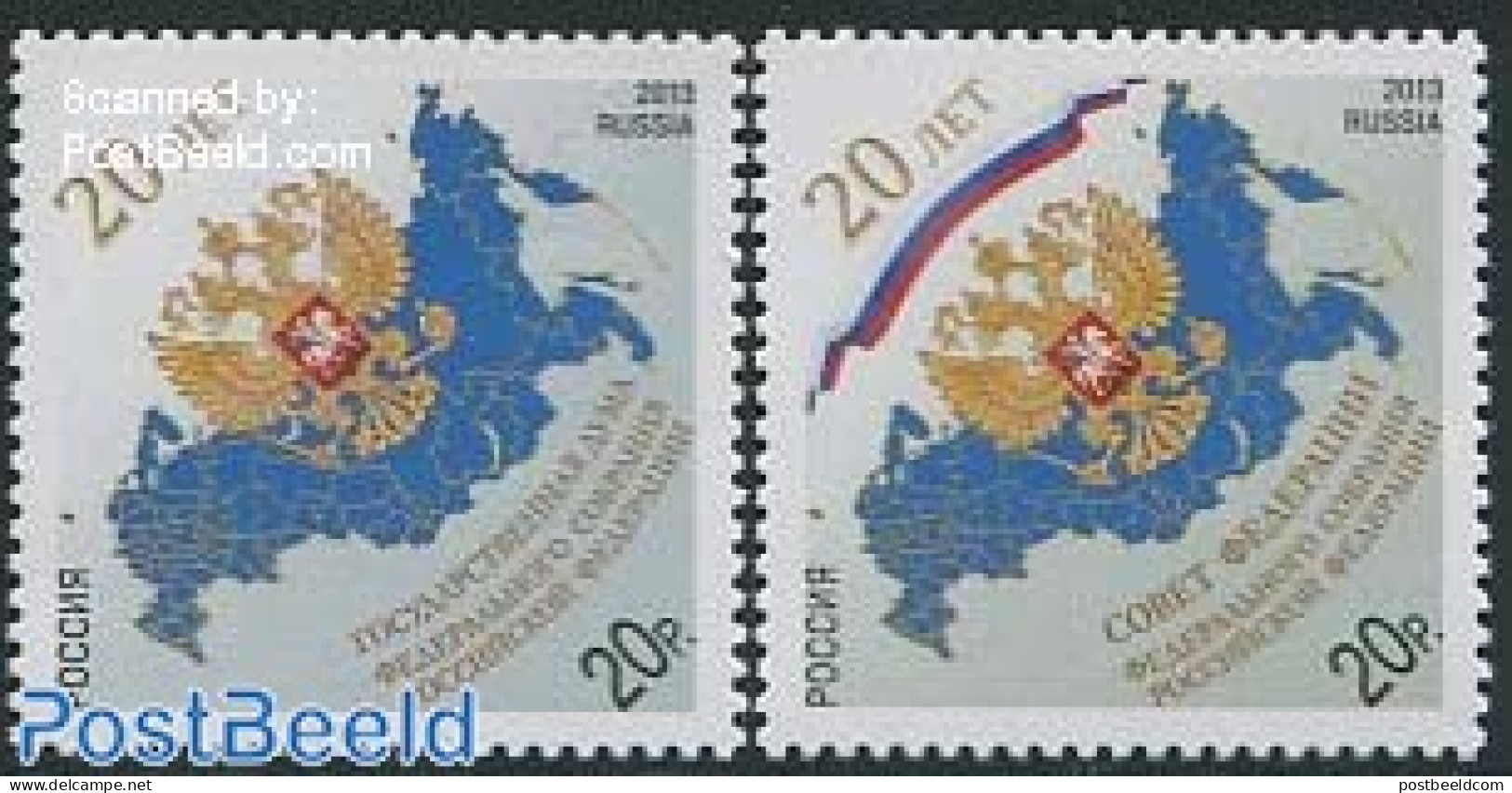 Russia 2013 Federation Council 2v (different Texts Below Map), Mint NH, History - Various - Coat Of Arms - Maps - Geography