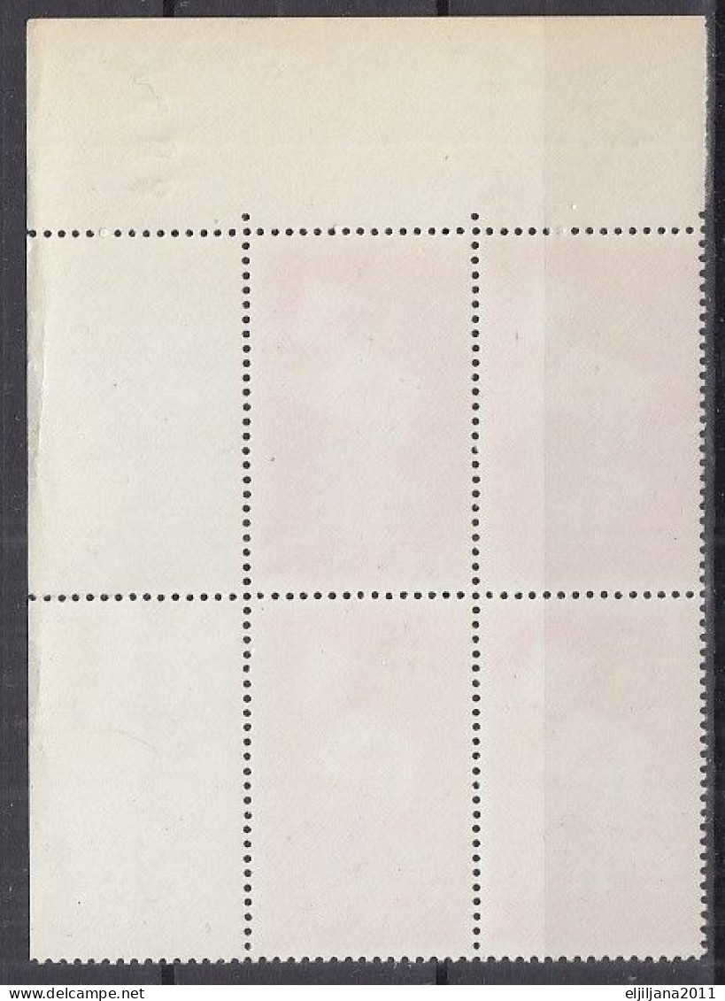 ⁕ SPAIN / ESPANA 1965 ⁕ 400th Ann.of St.Agustin, Florida Mi.1561 ⁕ MNH Block Of 4 - Unused Stamps