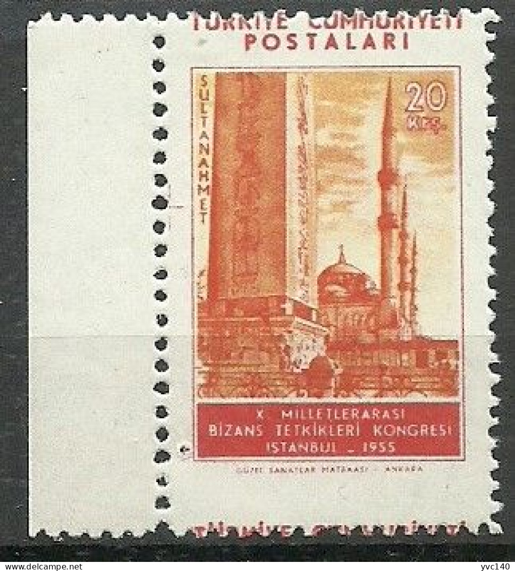Turkey; 1955 10th International Congress Of Byzantine Research 20 K. ERROR "Shifted Perf." - Unused Stamps