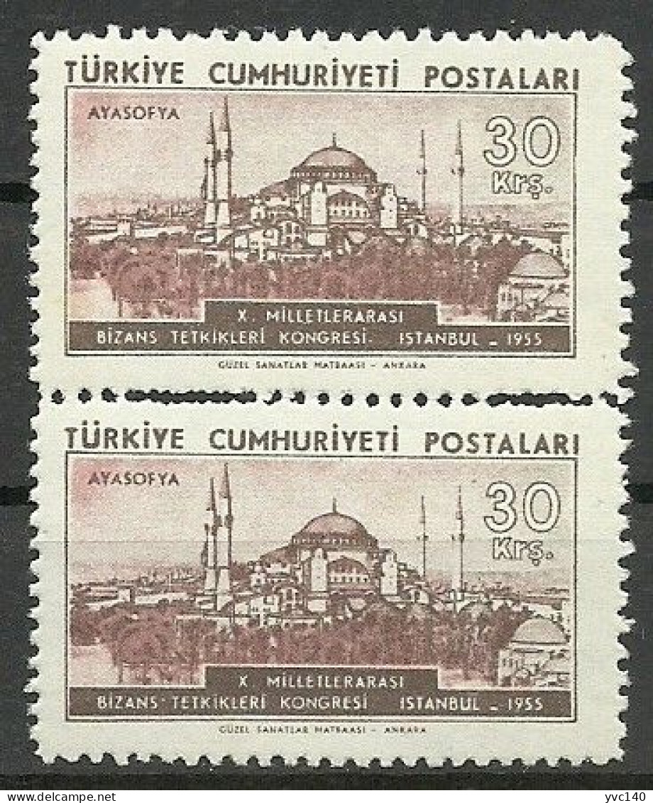 Turkey; 1955 10th International Congress Of Byzantine Research 30 K. ERROR "Double Perf." - Neufs