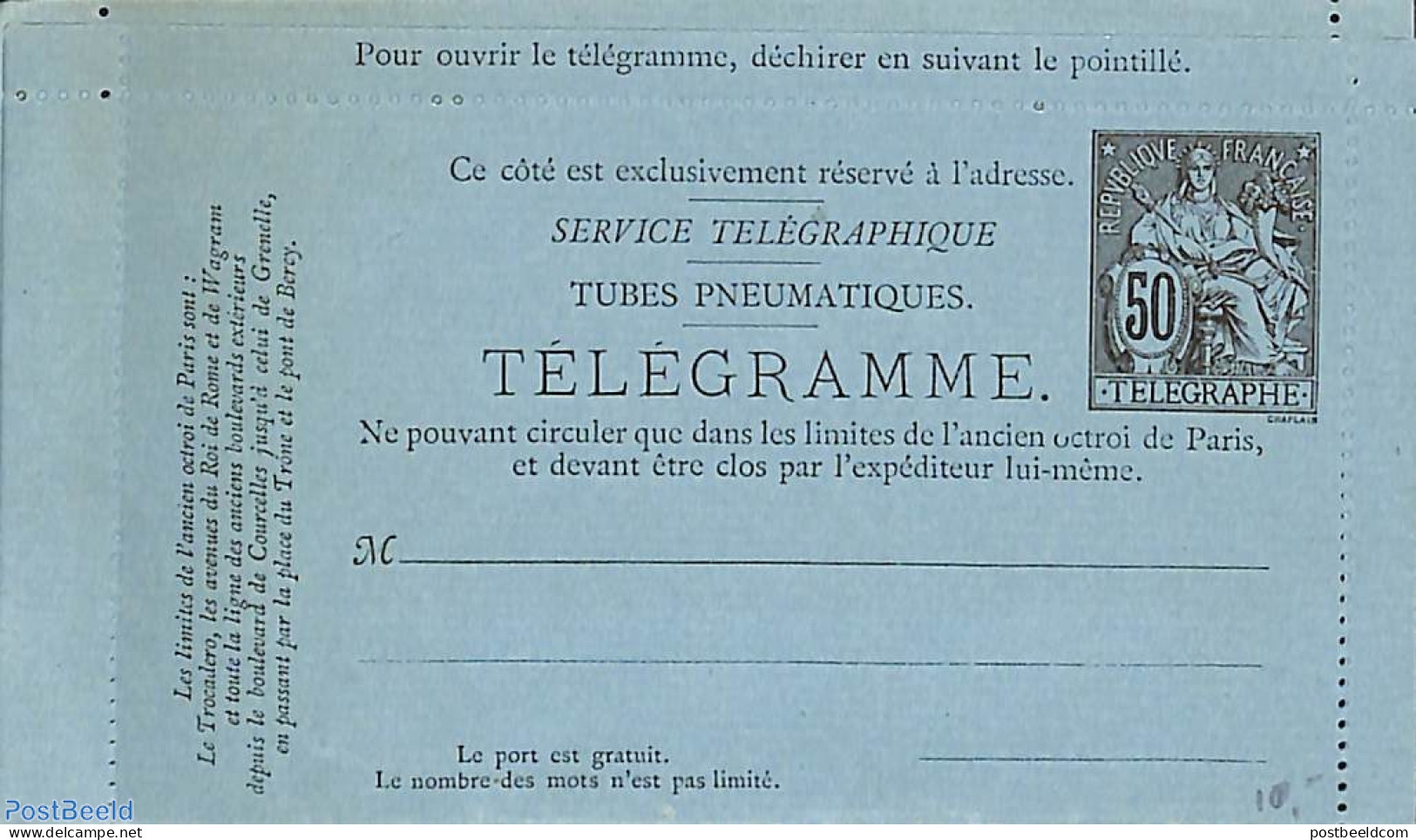 France 1881 Telegramme Card Letter 50c, Unused Postal Stationary - Telegrafi E Telefoni