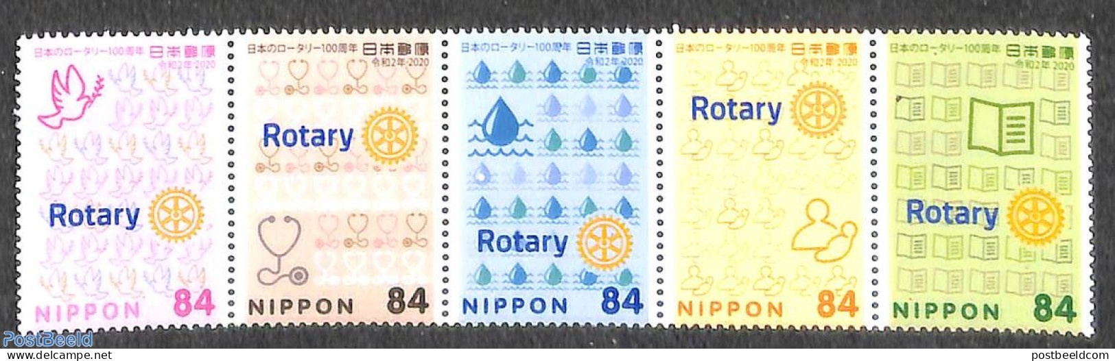Japan 2020 Rotary 5v [::::], Mint NH, Various - Rotary - Nuevos