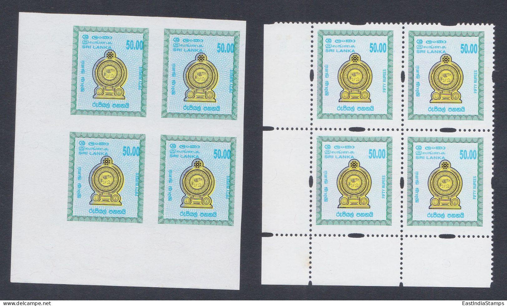 Sri Lanka Ceylon 2002 MNH National Crest, Buddhism, Error: Imperf, Color Shift, Block - Sri Lanka (Ceylon) (1948-...)