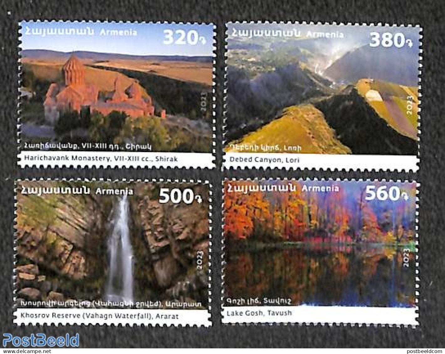 Armenia 2023 Tourism 4v, Mint NH, Nature - Various - Water, Dams & Falls - Tourism - Armenien