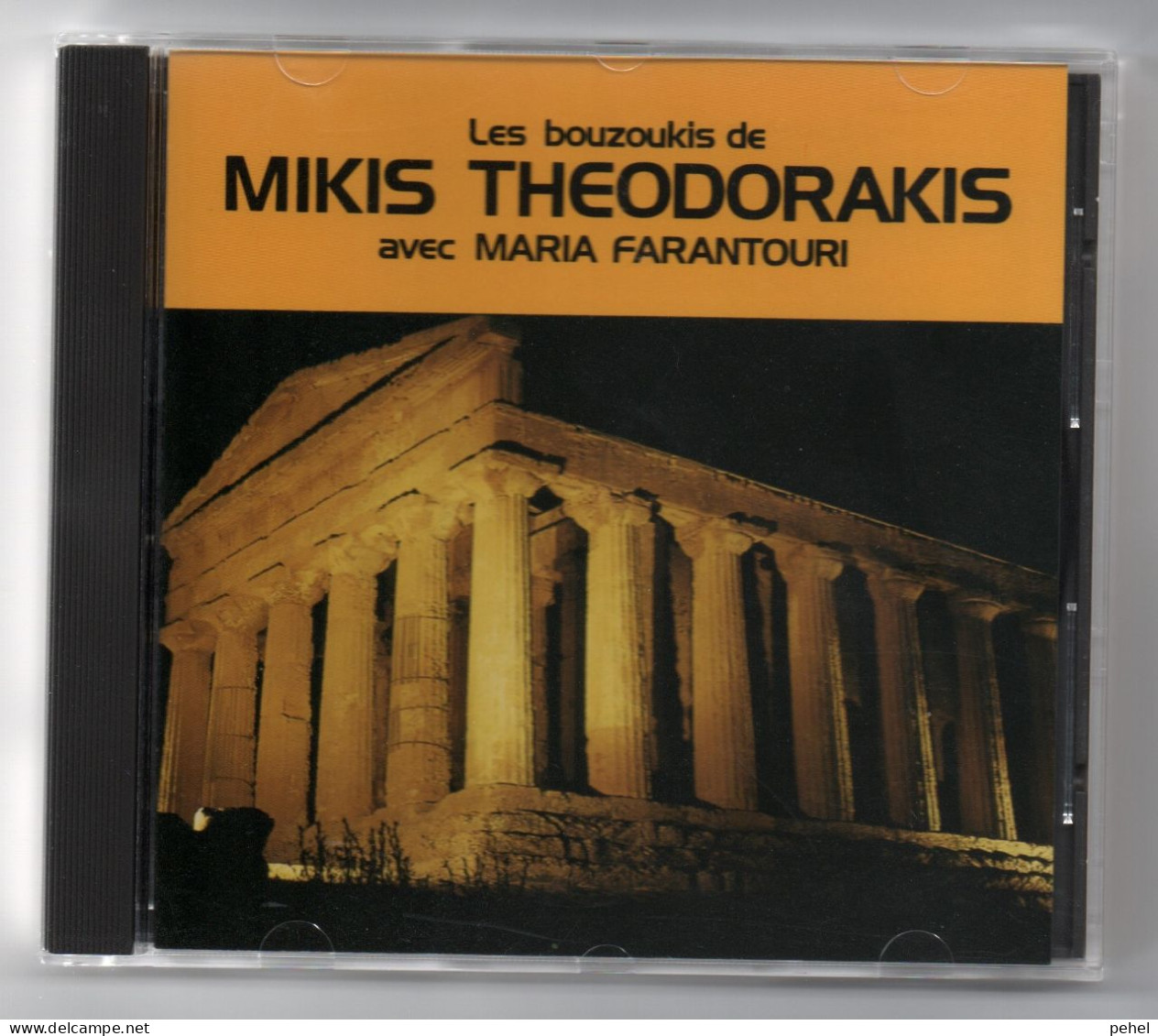 MIKIS  THEODORAKIS  /  LES  BOUZOUKIS - Otros & Sin Clasificación