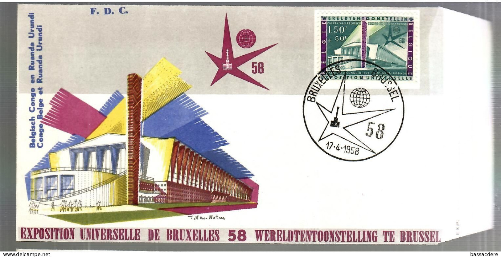80037 -  EXPOSITION UNIVERSELLE  BRUXELLES - 1958 – Bruxelles (Belgique)