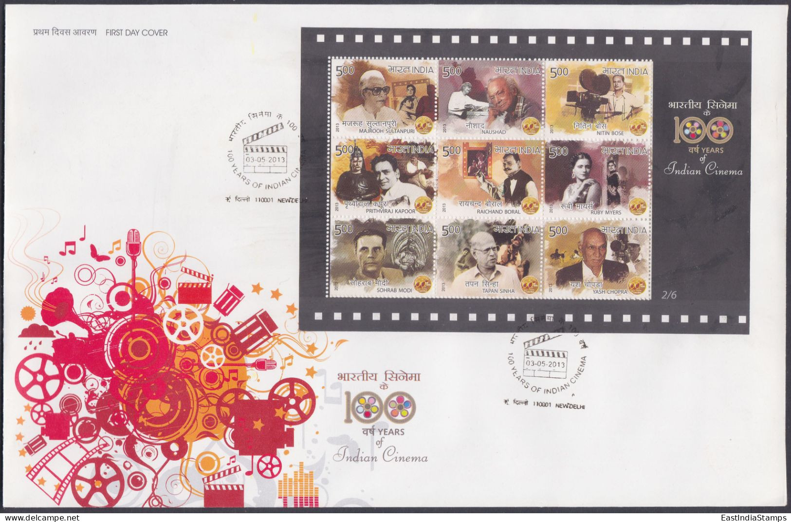 Inde India 2013 FDC Indian Cinema, Film, Films, Bollywood, Actor, Actress, Director, Movies, First Day Cover - Brieven En Documenten