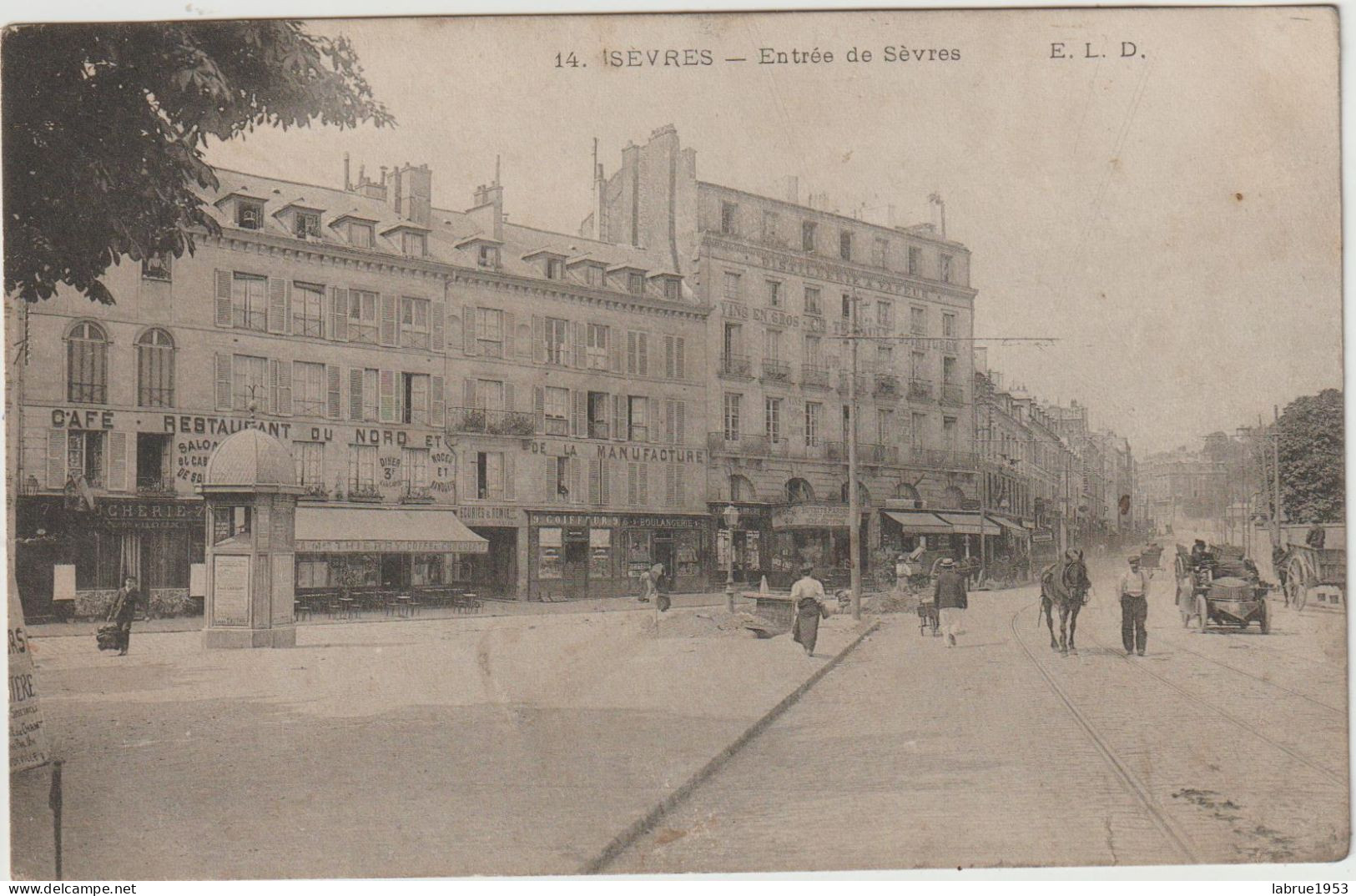 Sèvres- Entrée De Sèvres   (G.2590) - Sevres