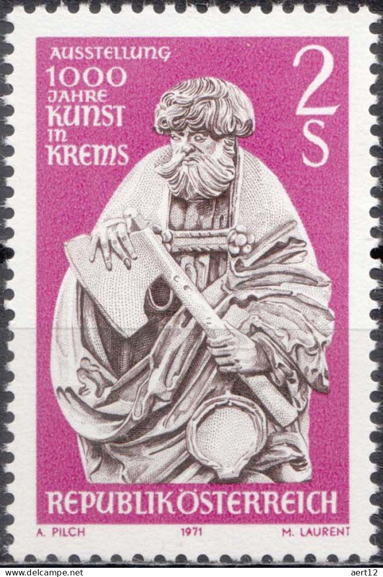 1971, Austria, Years Art In Krems, Altar, Art, Expositions, Religion, Saints, Sculptures, MNH(**), Mi: 1363 - Ungebraucht