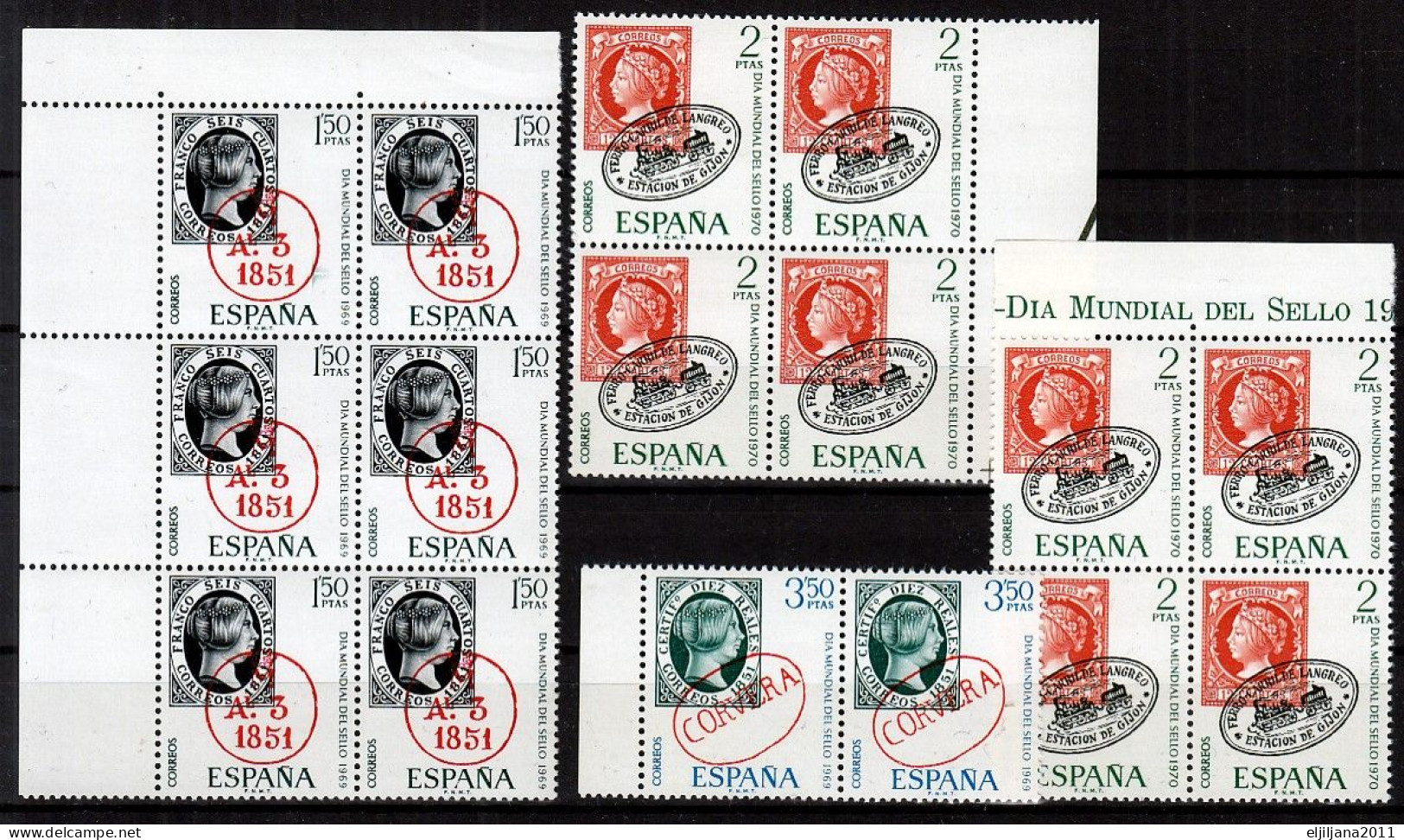 ⁕ SPAIN / ESPANA 1969 - 1970 ⁕ World Stamp Day Mi.1809/10 & Mi.1861 ⁕ 16v MNH - Nuovi