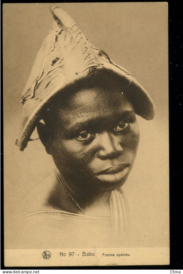 Burkina Faso Bobo Femme Syamou Nels Coupure Sur Le Bord Cut On The Edge - Burkina Faso