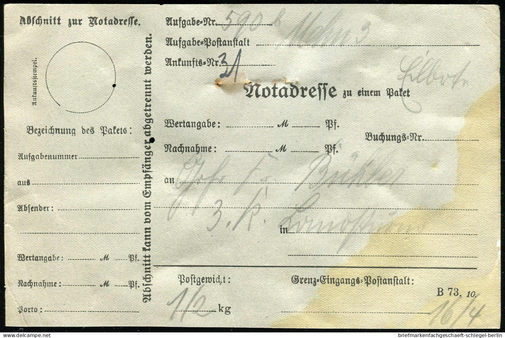 Altdeutschland Bayern, 1917, 104 II A, Brief - Briefe U. Dokumente