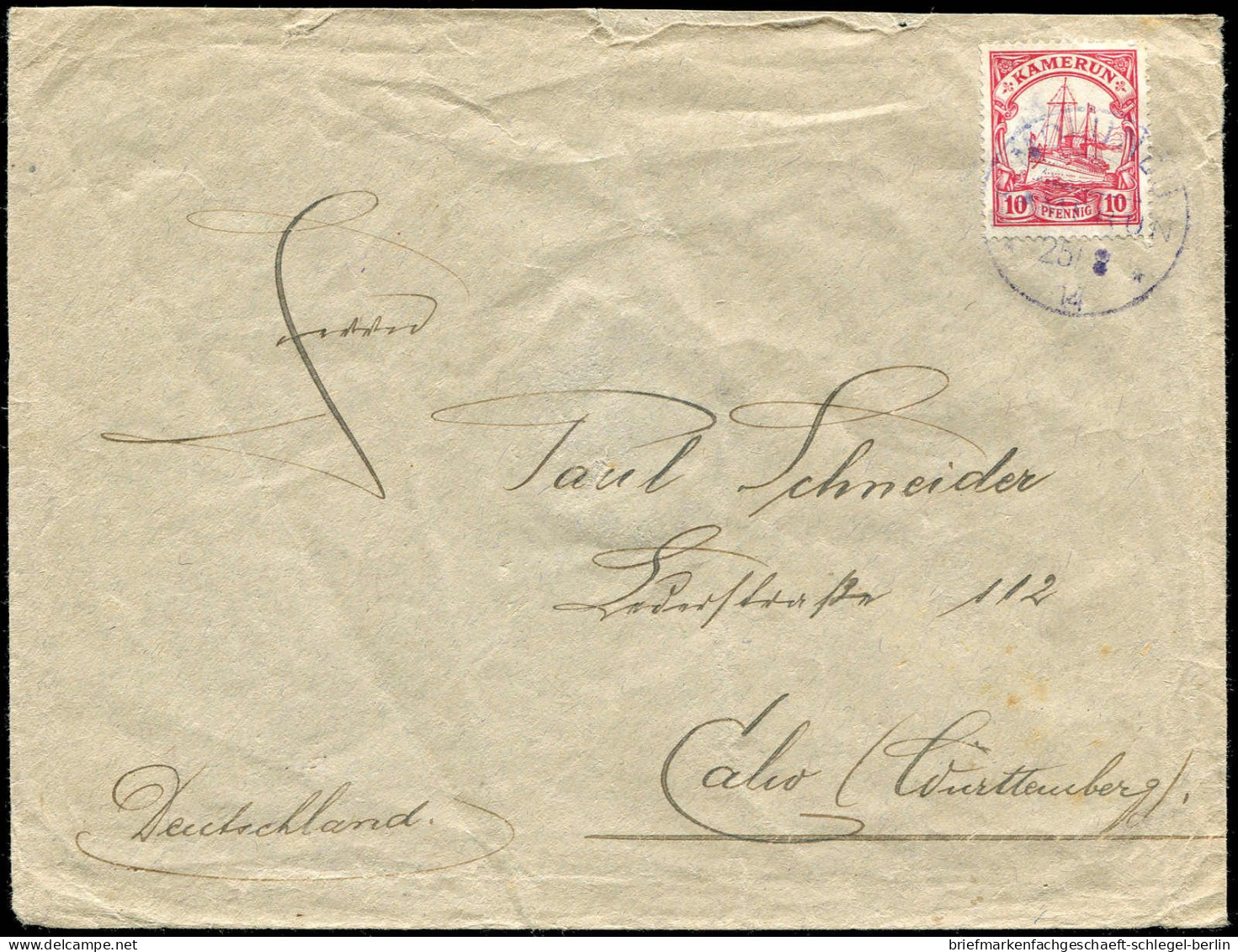 Deutsche Kolonien Kamerun, 1914, Brief - Camerun
