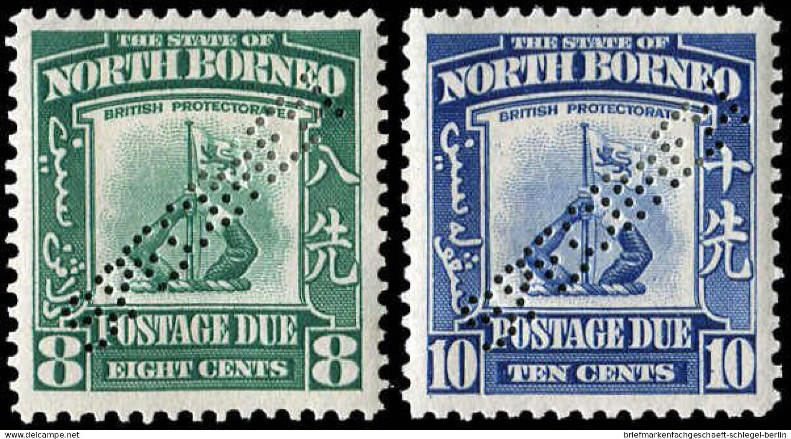 Nordborneo, 1939, P 49-53 Spec., Ungebraucht - Andere-Azië