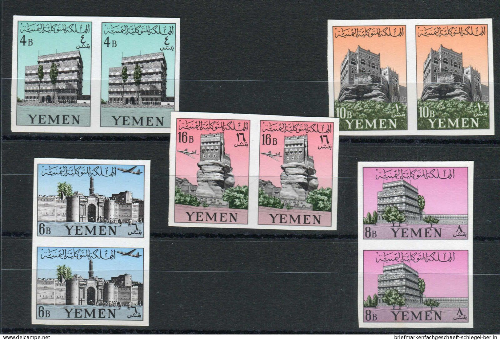 Jemen Nord , 1961, 225/29 B, Postfrisch - Yemen