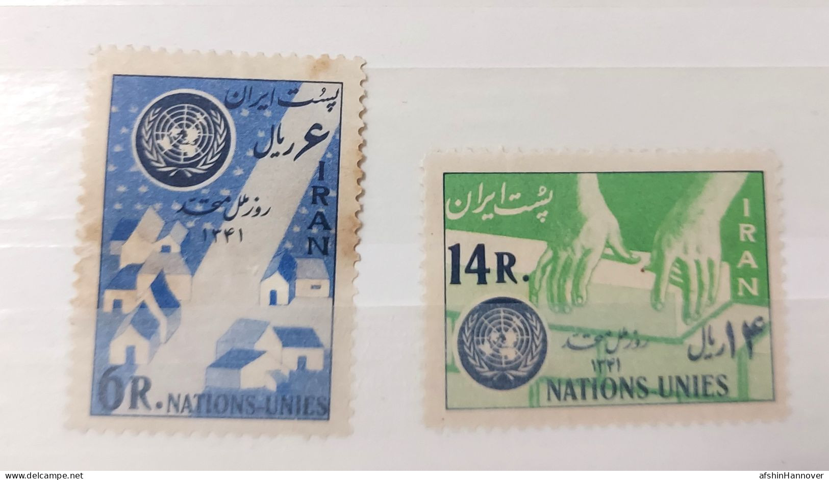 Iran Shah Pahlavi United Nations Day (10) – 1962 روز ملل متحد (سری دهم) سال 1341 - Iran