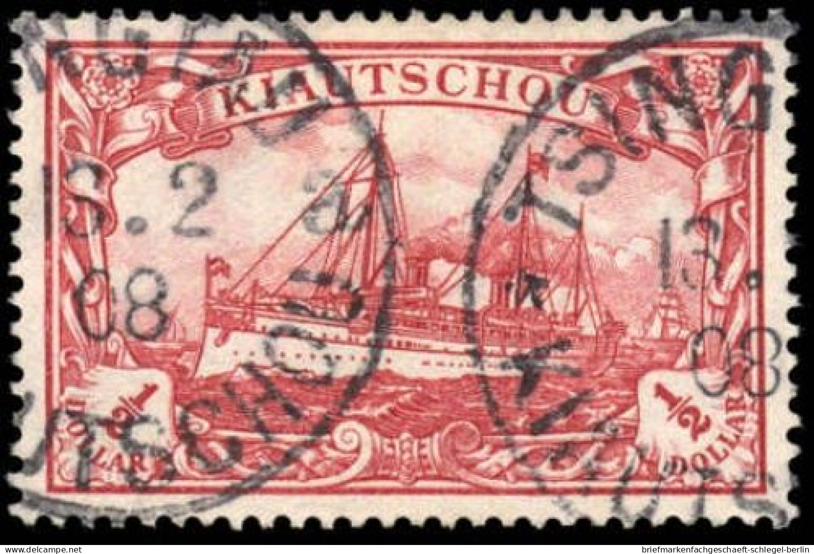 Deutsche Kolonien Kiautschou, 1905, 24 B, Gestempelt - Kiauchau
