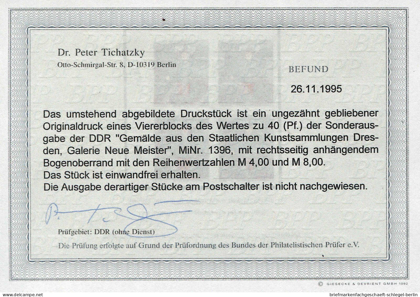 DDR, 1968, 1396 PH, Postfrisch - Sonstige & Ohne Zuordnung