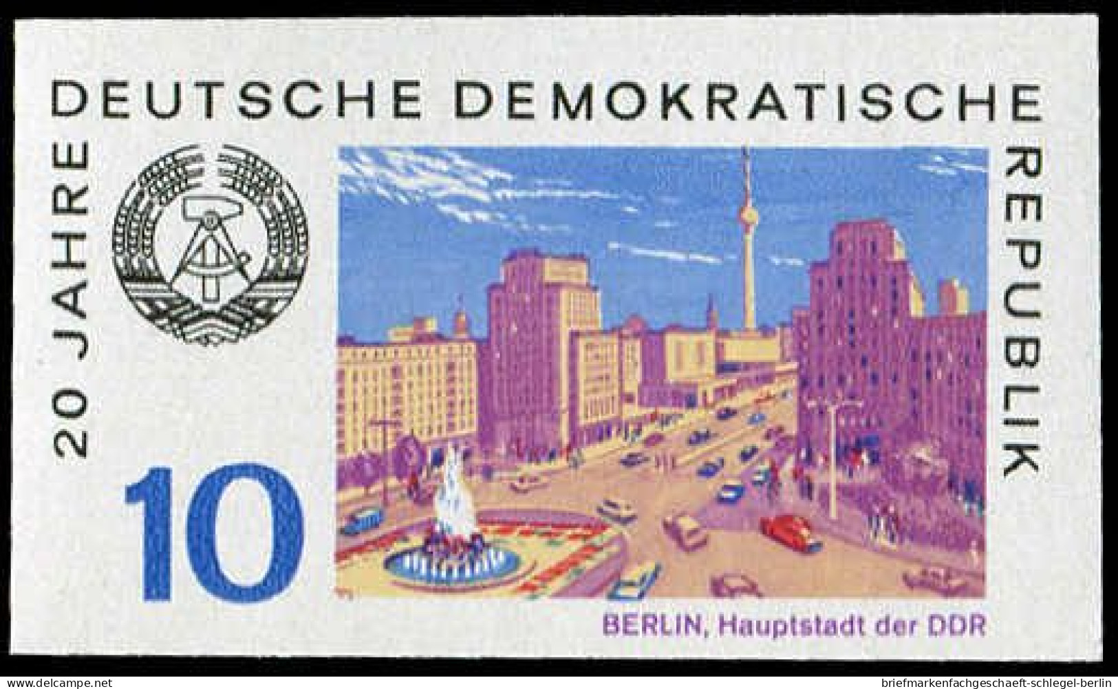 DDR, 1969, 1506 PH, Postfrisch - Other & Unclassified