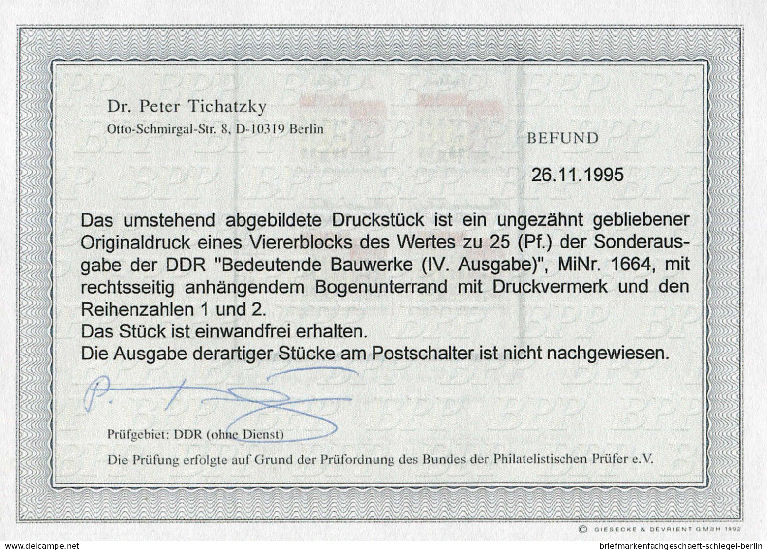 DDR, 1971, 1664 PH, Postfrisch - Sonstige & Ohne Zuordnung