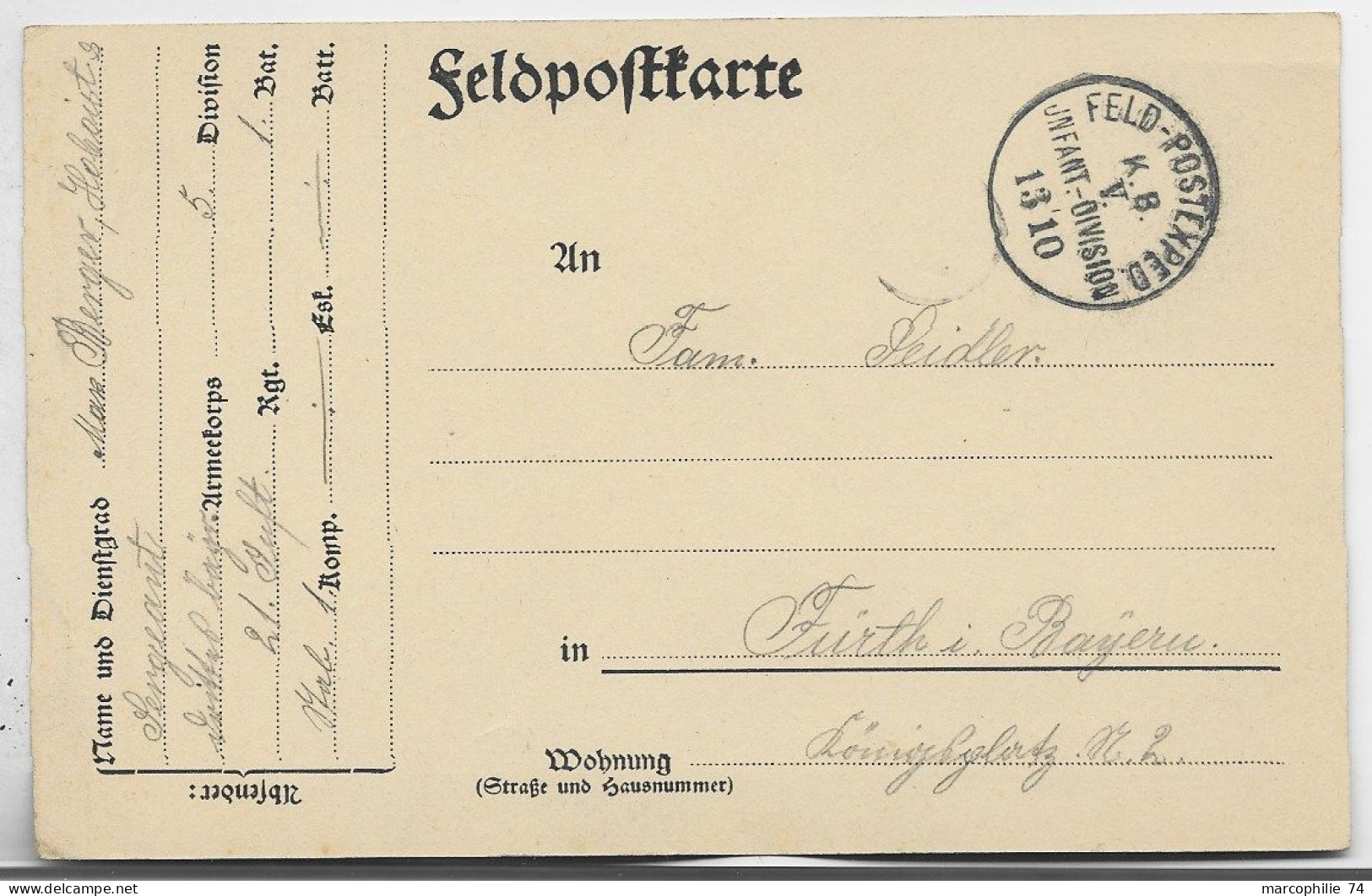 GERMANY FELPOST KARTE DIVISION ECRITE FRANCE FORT LIOUVILLE MEUSE 1914 TO BAYERN - WW I