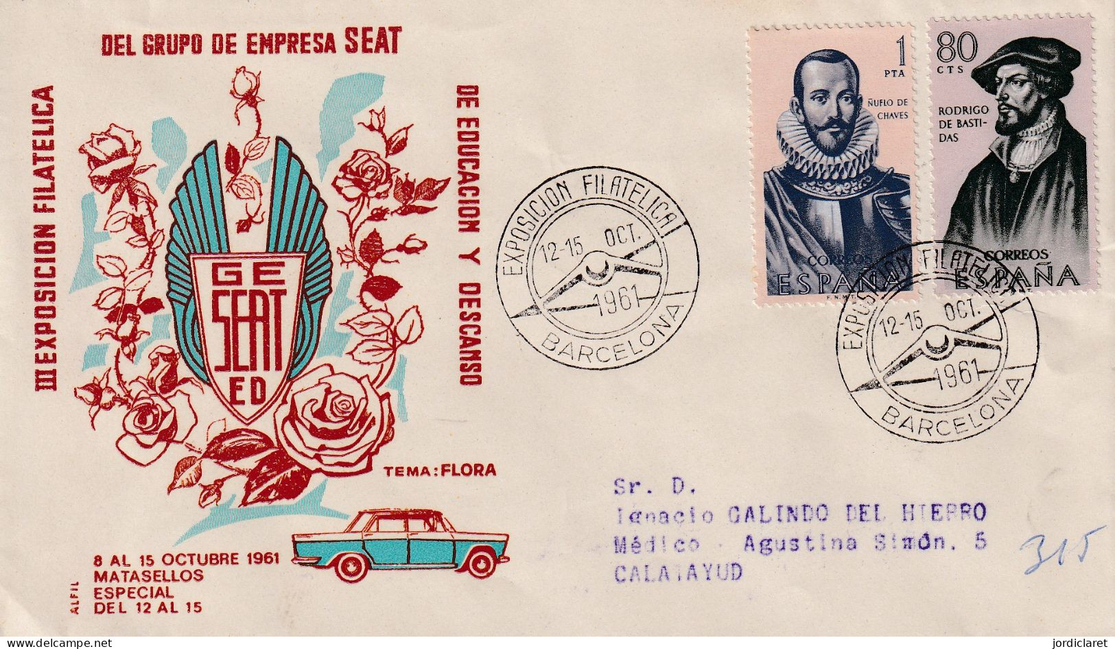 MATASELLOS  1961   BARCELONA SEAT - Cartas & Documentos