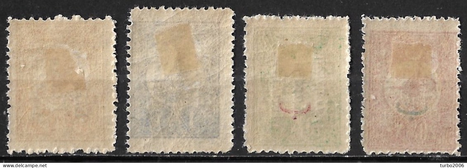MYTILENE 1912 Overprinted Turkish Stamps 4 Values Vl.  2-5-10-11 MH - Lesbos
