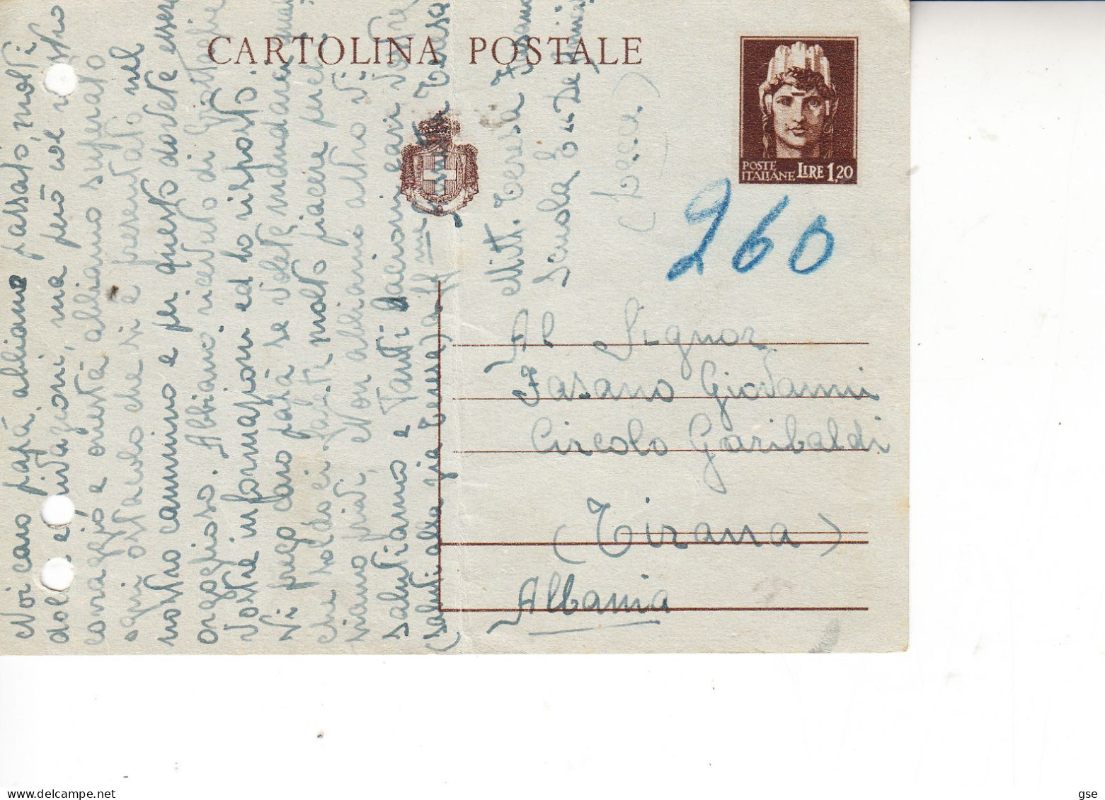 ITALIA  1945 - Intero Postale Da Lecce A Tirana (Albania) - Poststempel