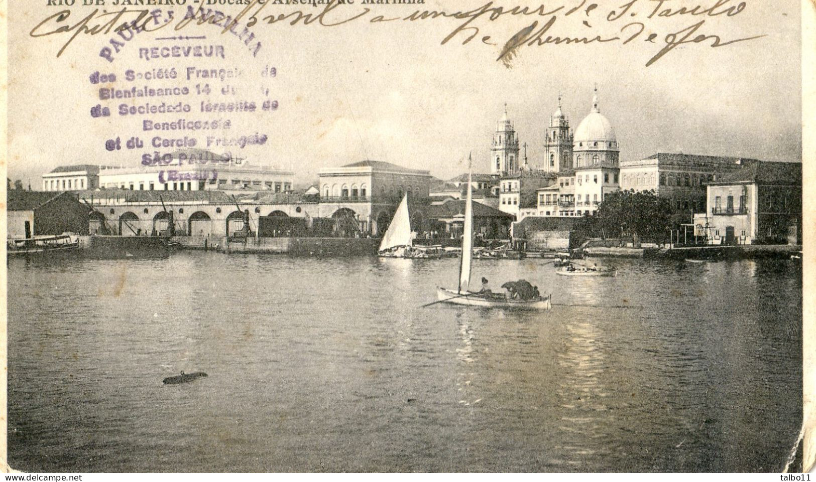 Brésil - Rio De Janeiro - Docas E Arsenal De Marinha - Rio De Janeiro