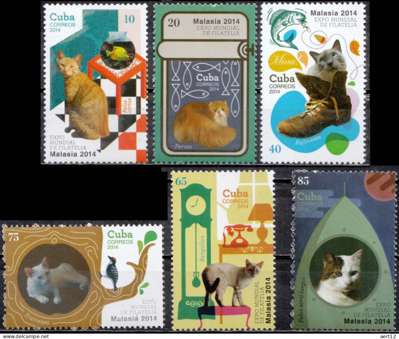 2014, Cuba, World Stamp Exhibition MALAYSIA, Animals, Cats, Mammals, 6 Stamps, MNH(**), CU 5900-05 - Usados