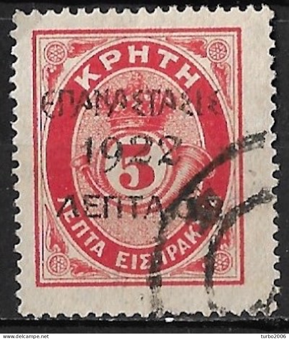 GREECE 1923 Epanastasis 1922 Overprint On Cretan Postage Due Of 1908 : 5 L / 5 L With Small ELLAS Vl. 386 - Usados