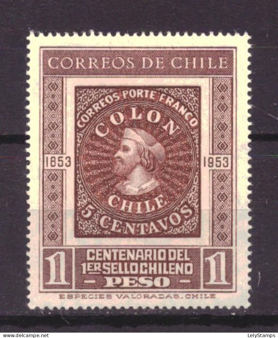Chili 473 MNH ** Columbus 100 Years Stamps (1953) - Chili
