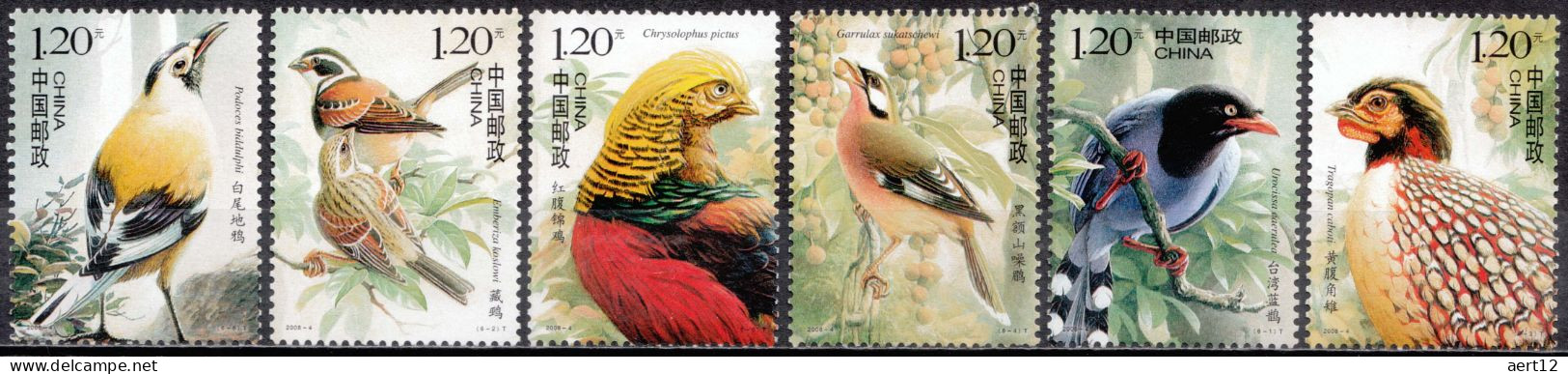 2008, China, People's Republic, Birds Of China, Animals, Birds, Pheasants, 6 Stamps, MNH(**), CN 3942-47 - Neufs