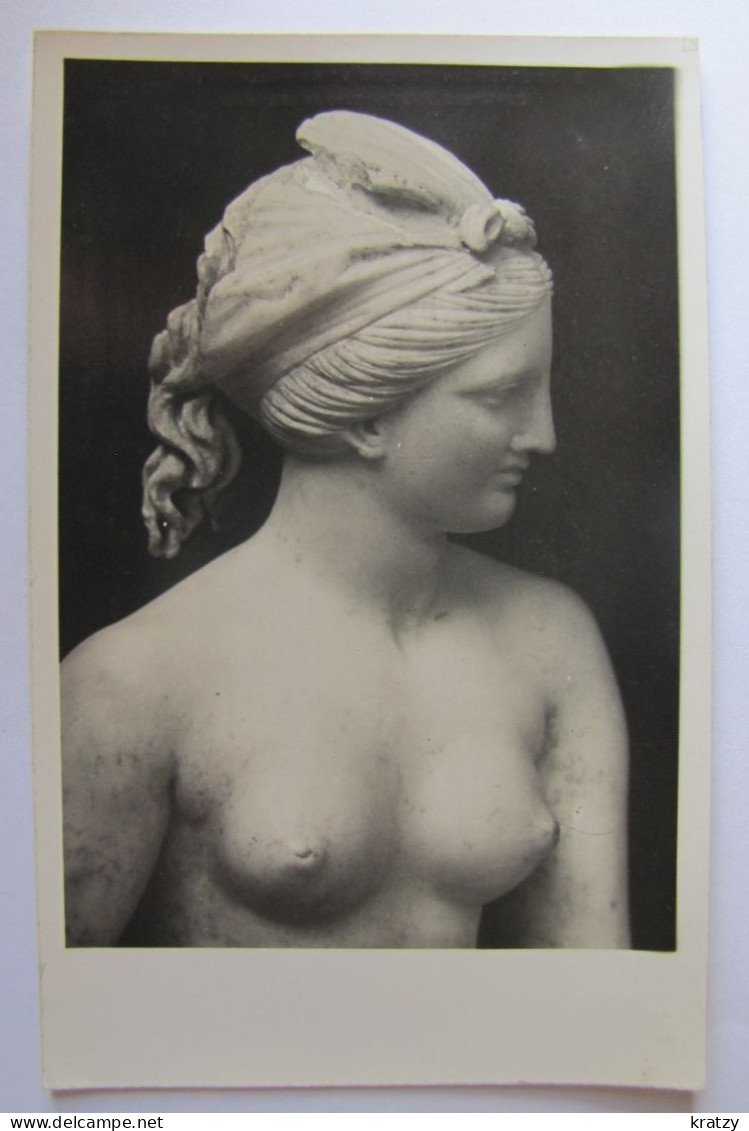 GRECE - ATHENES - Musée National - Détail Du Groupe D'Aphrodite D'Eros - Greece