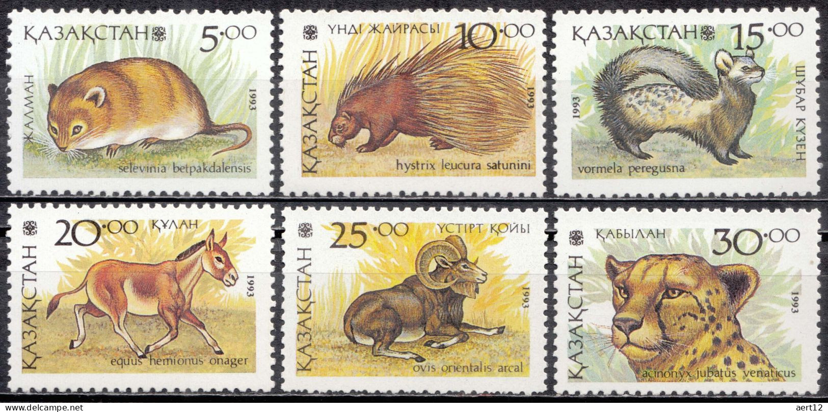 1993, Kazakhstan, Fauna, Cheetahs, Donkeys, Dormice, Porcupines, Rodents, Sheep, 6 Stamps, MNH(**), KZ 31-36 - Kasachstan