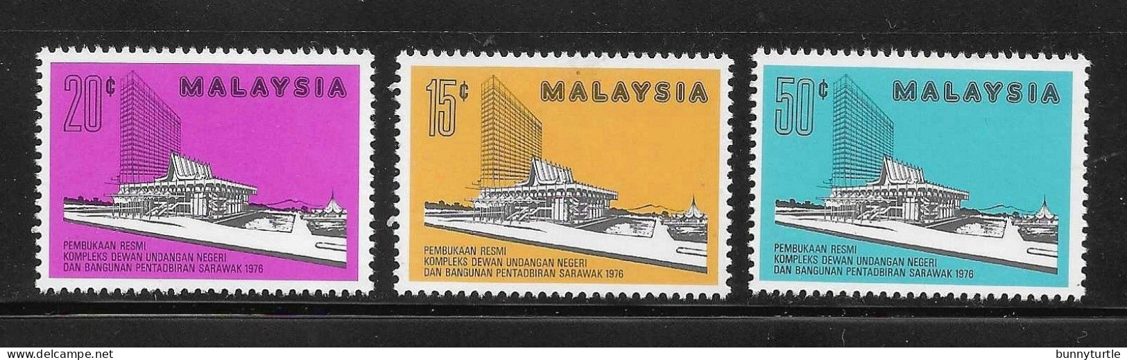 Malaysia 1976 Opening State Council Complex Sarawak MNH - Malesia (1964-...)