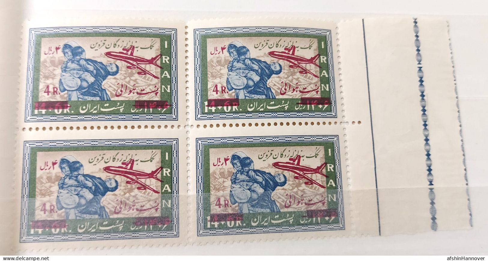 Iran Shah Pahlavi سری سورشارژ تمبر پنجاهمین سالروز پرواز هواپیمایی انگلستان، استرالیا، ایران سال  1969 - Irán