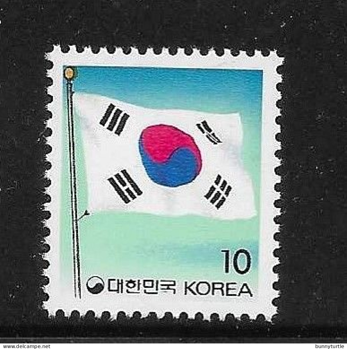 Korea 1993 Korean Flag MNH - Korea (Süd-)