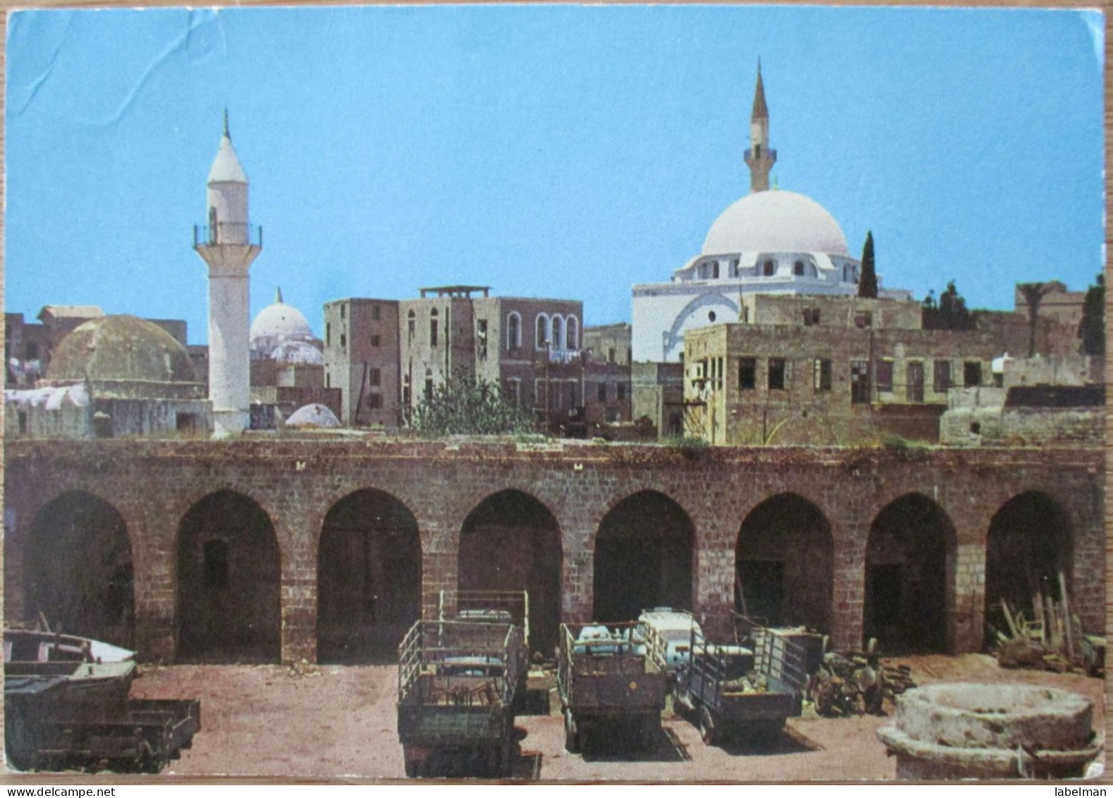 ISRAEL ACRE PORT TEMPLAR OLD CITY KHAN EL AMDAN CARTE POSTALE CLOCK TOWER CARTOLINA POSTCARD KARTE ANSICHTSKARTE PHOTO - Israel