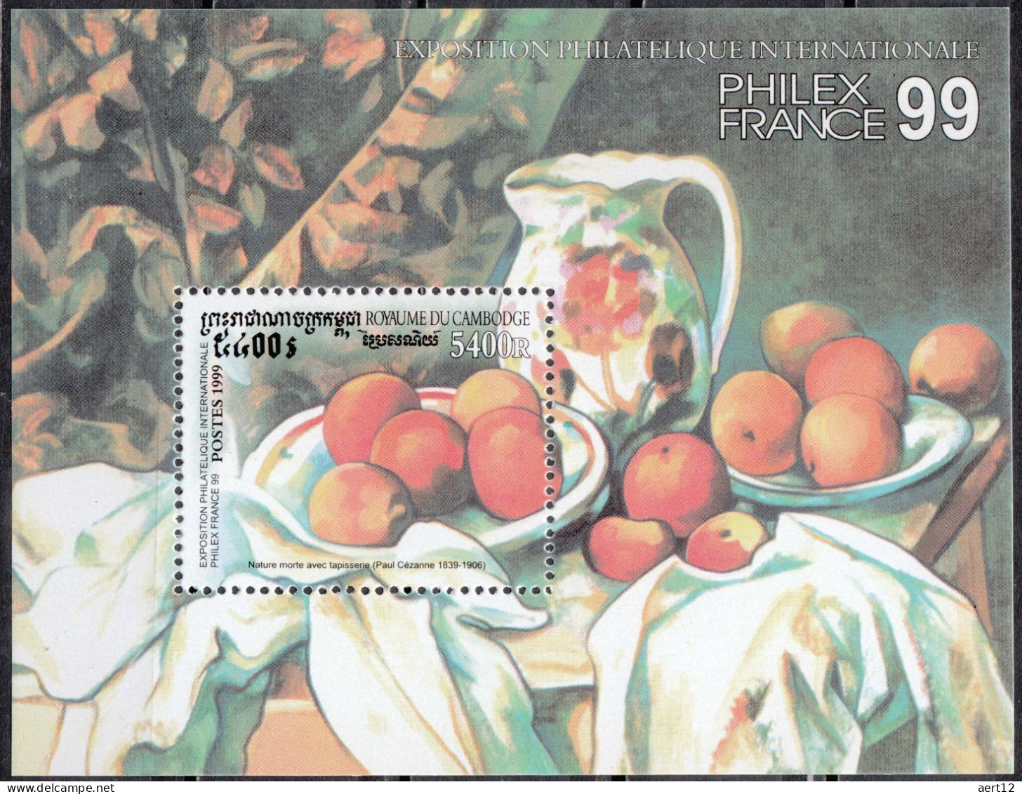 1999, Cambodia, PHILEXFRANCE '99, Paris, Paintings, Stamp Exhibition, Souvenir Sheet, MNH(**), KH BL256 - Kambodscha