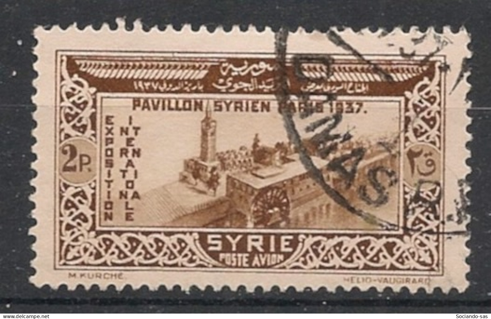 SYRIE - 1937 - PA N°YT. 72 - Expo Internationale 2pi Brun - Oblitéré / Used - Used Stamps