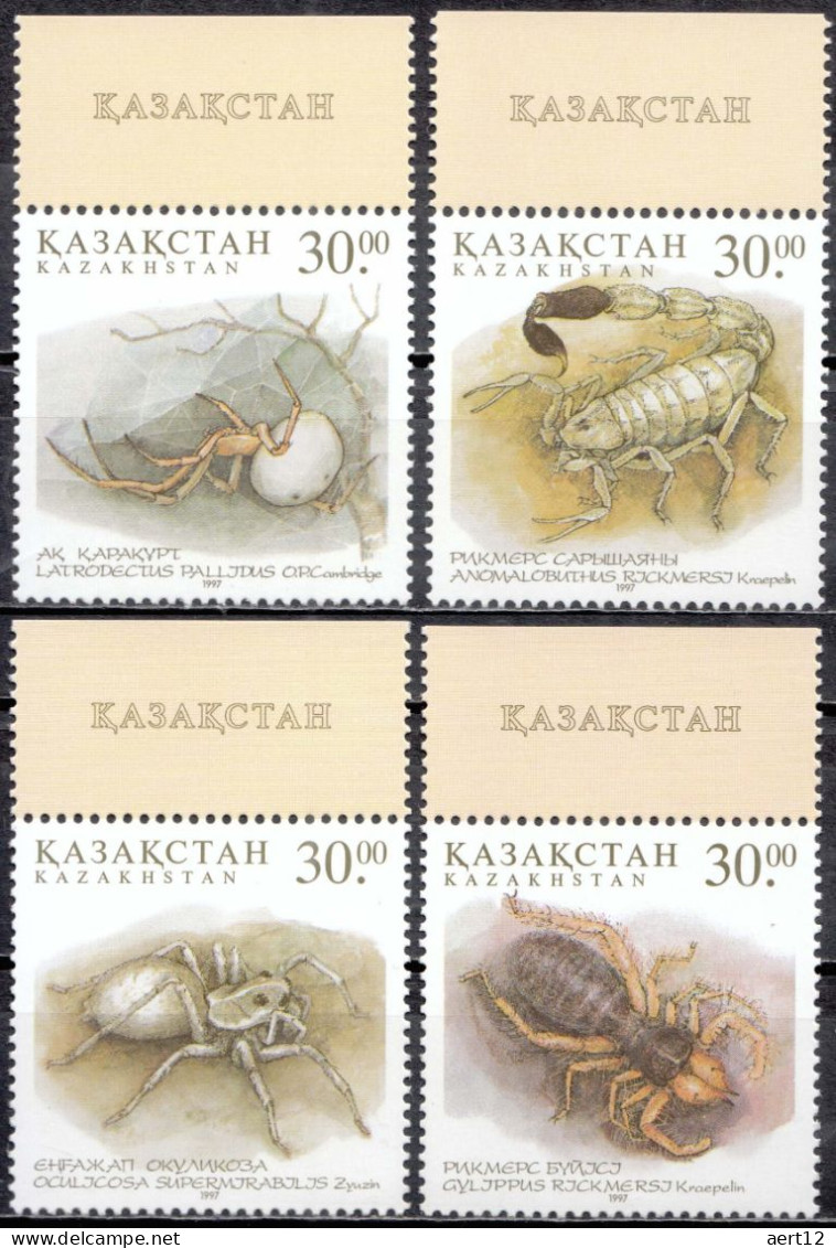 1997, Kazakhstan, Venomous Insects, Animals, Scorpions, Spiders, 4 Stamps, MNH(**), KZ 192-95 - Kazakhstan