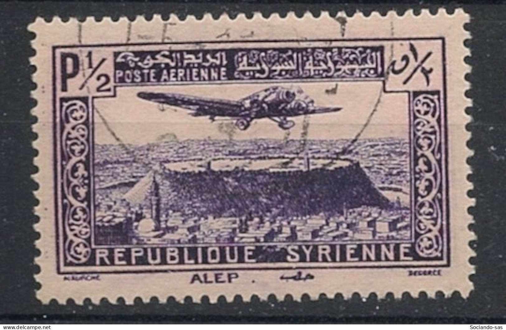 SYRIE - 1937 - PA N°YT. 78 - Avion 1/2pi Violet - Oblitéré / Used - Gebruikt