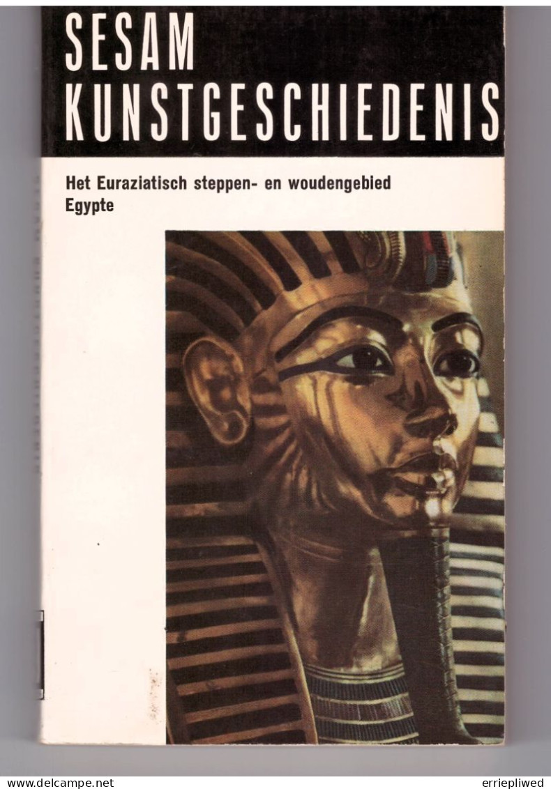 Sesam Kunstgeschiedenis - 1962 - Encyclopédies