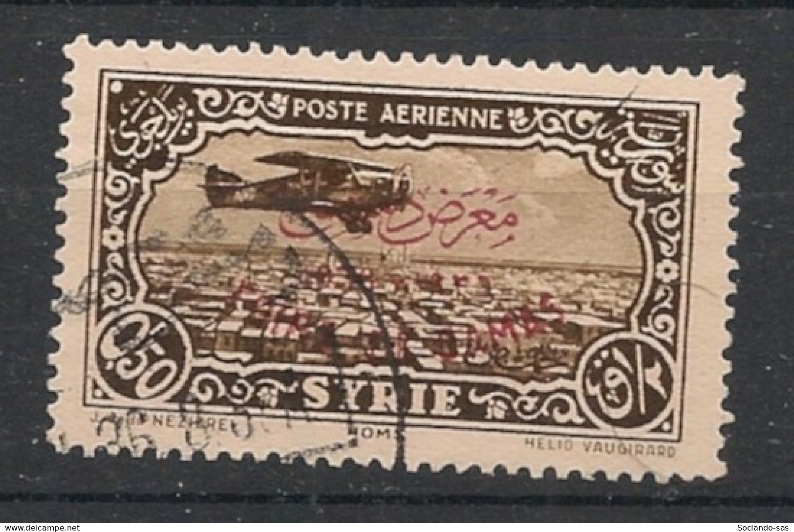 SYRIE - 1936 - PA N°YT. 69A - Foire De Damas 0pi50 - Oblitéré / Used - Oblitérés