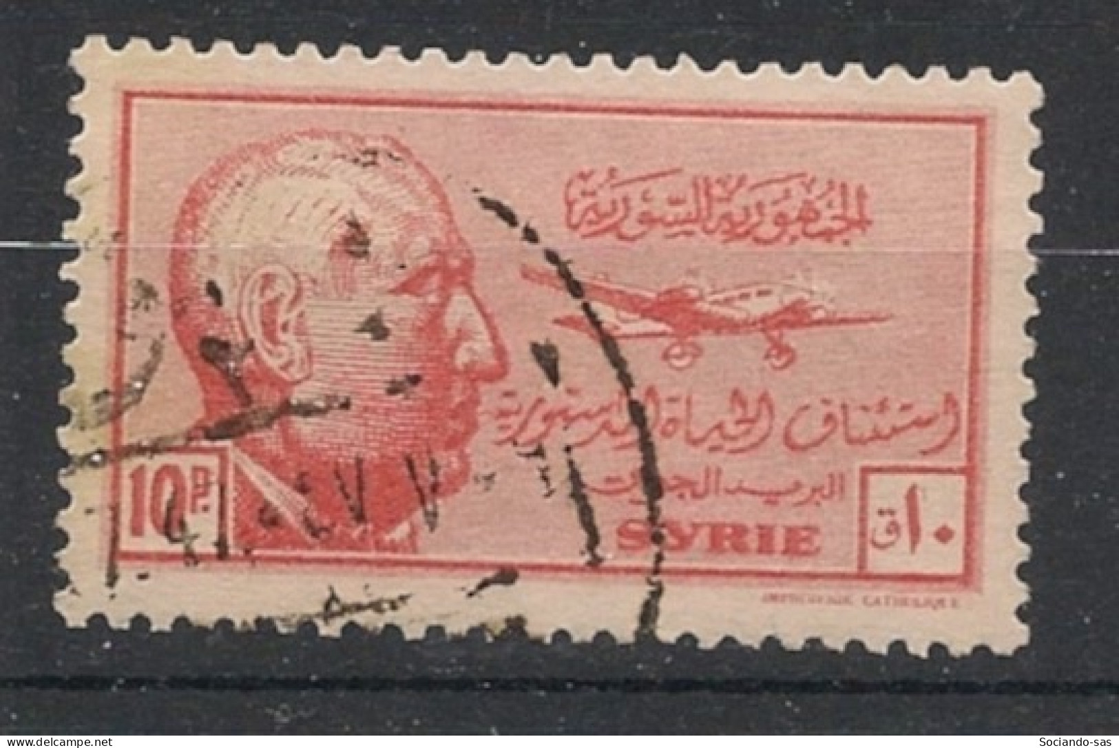 SYRIE - 1945 - PA N°YT. 116 - Président Kouatly 10pi - Oblitéré / Used - Gebruikt