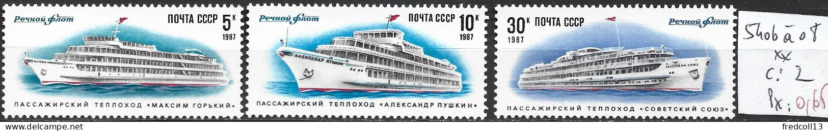 RUSSIE 5406 à 08 ** Côte 2 € - Neufs