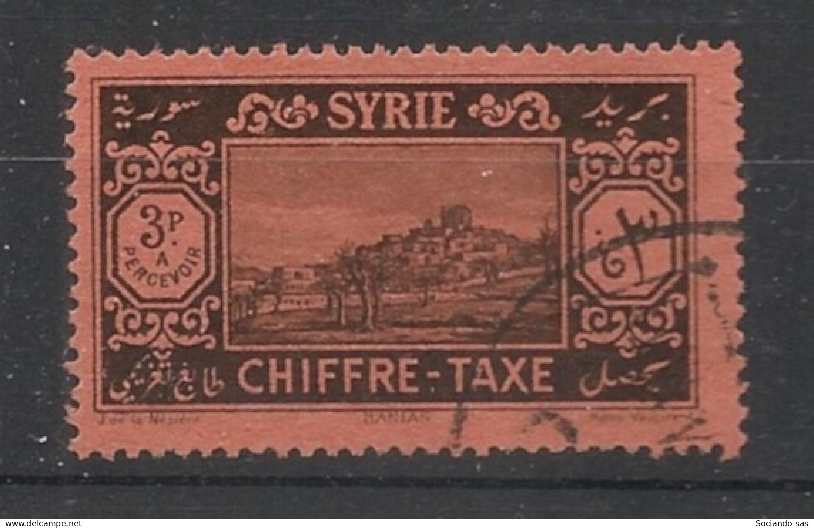 SYRIE - 1925-31 - Taxe TT N°YT. 35 - Banias 3pi Noir Sur Rouge - Oblitéré / Used - Gebruikt