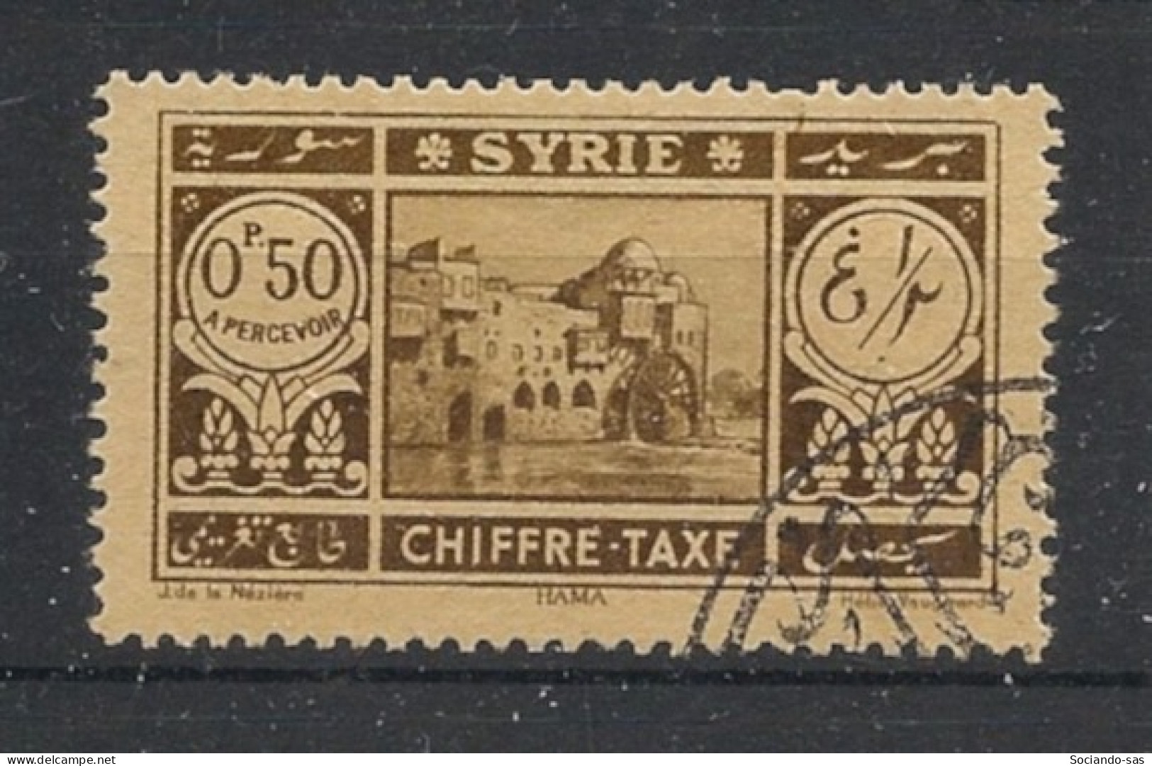 SYRIE - 1925-31 - Taxe TT N°YT. 32 - Hama 0pi50 Brun Sur Jaune - Oblitéré / Used - Gebraucht