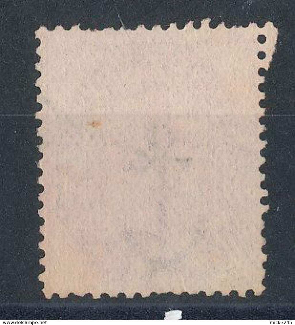 Grande-Bretagne N°5 Et 6 FP  1p Violet De 1871 Et 1881 - Fiscale Zegels